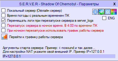 Причины неработоспособности localhost и способы их устранения